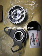 Free Wheel Locking Hubs Steel Base 1350354030 13503-54030 For Toyota Idler Sub Assy